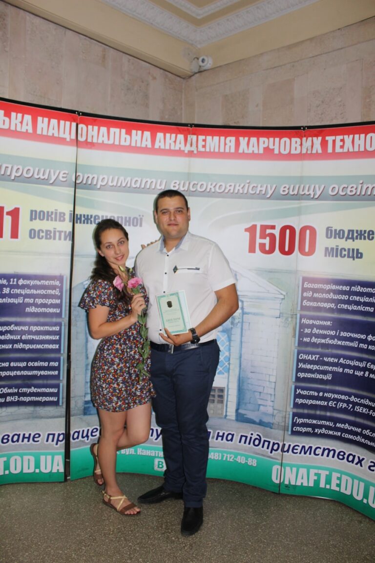 Photo "Digitization of public administration"